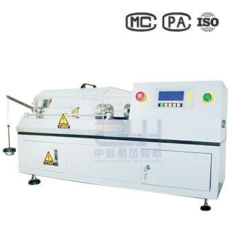 EZ-3金屬線材扭轉試驗機