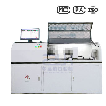 1000Nm全自動數(shù)顯扭矩試驗(yàn)機(jī)