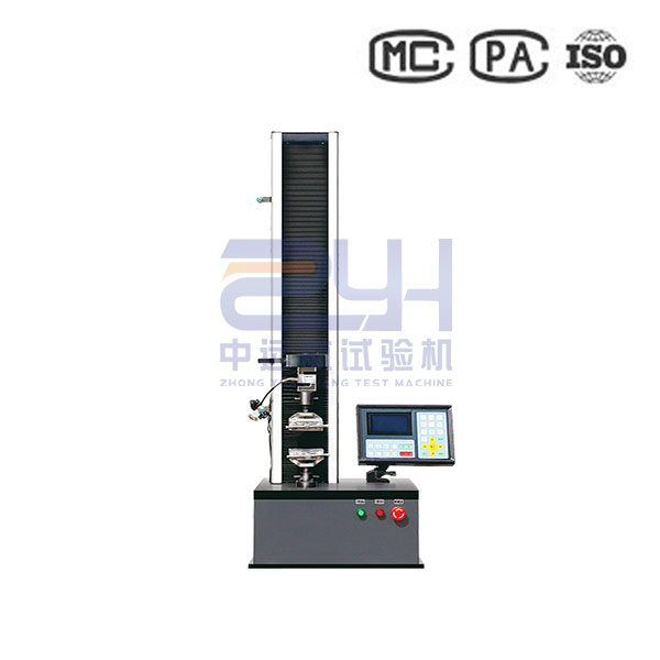 無紡布拉力試驗(yàn)機(jī)