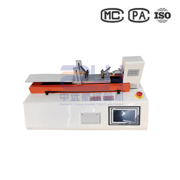 臥式剝離試驗(yàn)機(jī) 剝離強(qiáng)度測試機(jī)