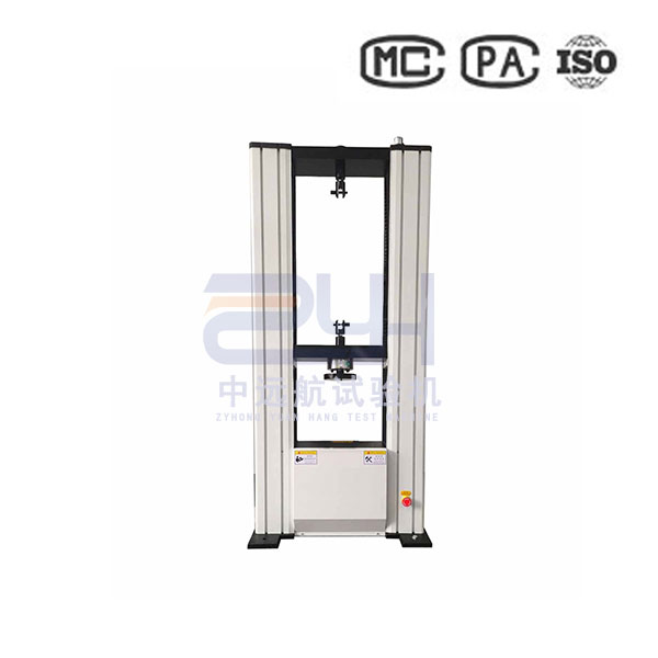 鋼管擴口試驗機 金屬擴口壓扁試驗機