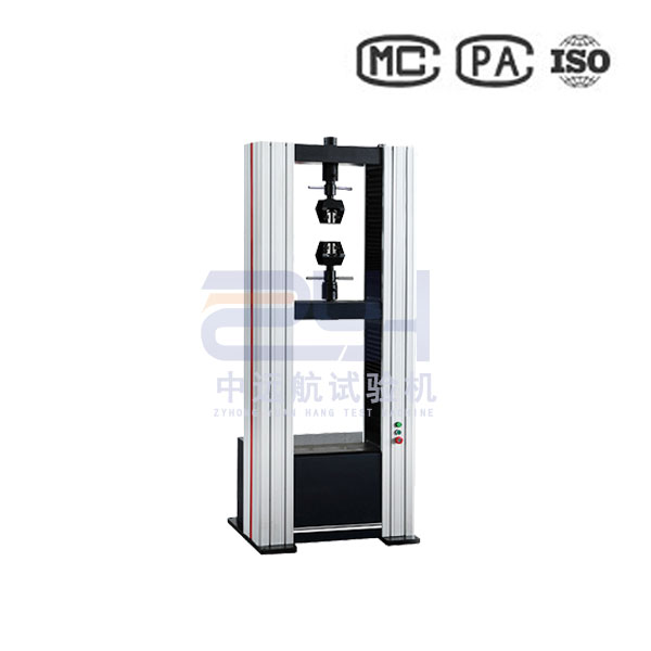 聚氨酯拉力試驗機